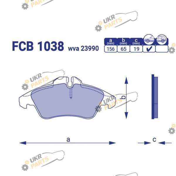 Тормозные колодки FriCo FCB 1038